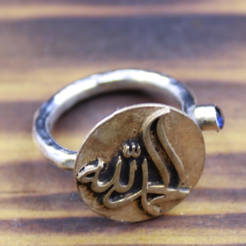 Handmade Bronze Allah Coin Ring - Sterling Silver Band - Spiritual ...