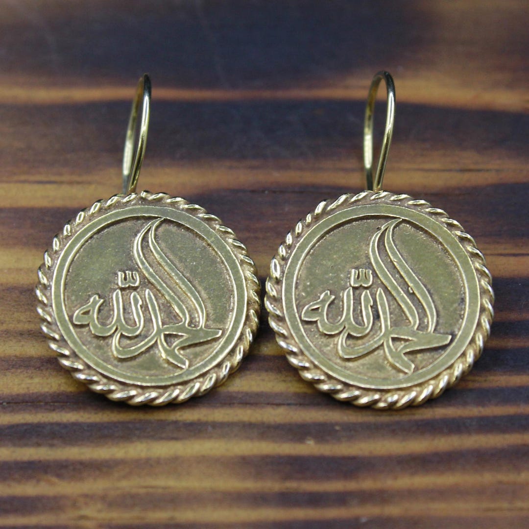 Bronze Arabic 
