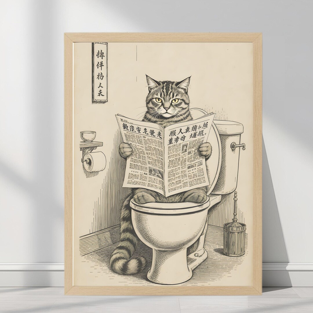 Funny Bathroom Wall Art, Cat Reading Newspaper on Toilet Print ...