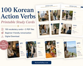 100 Korean Action Verbs Printable Study Cards, Vocabulary Flashcards (Digital Download)