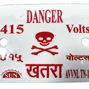 Vintage High Voltage Enamel Metal Cloture Electrique Electric Pylon Electrical Sign Warning circa 1990&#39;s / EVE