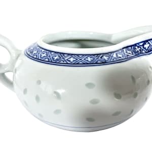 Vintage Chinese Milk Jug Pitcher Creamer White Blue Rice Grain Pattern Asian Ceramic Ornament Serving Time Display circa 1970-80&#39;s / EVE