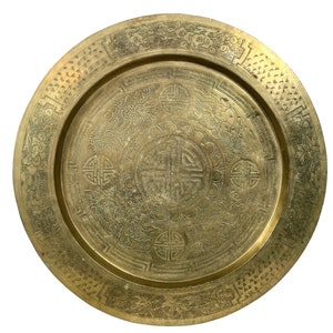 Vintage Chinese Dragon Design Brass Tray Plate Bowl Dish On Feet Serving Display Prop circa 1950-60&#39;s / EVE