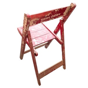 Vintage Indian Wooden Folding Chair Trestle Red White Shabby Chic Wood Stool Seat Stand Plinth circa 1970&#39;s / EVE
