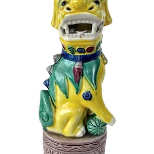 Vintage Chinese Yellow Green Blue Ceramic Foo Dog Asian decorative ornament decoration display circa 1960-70's / EVE