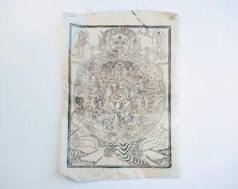 Vintage népalais Lokta Himalaya bouddhisme bouddhiste bouddha temple traditionnel impression sur papier fait main art c1960-70 / EVE of Europe