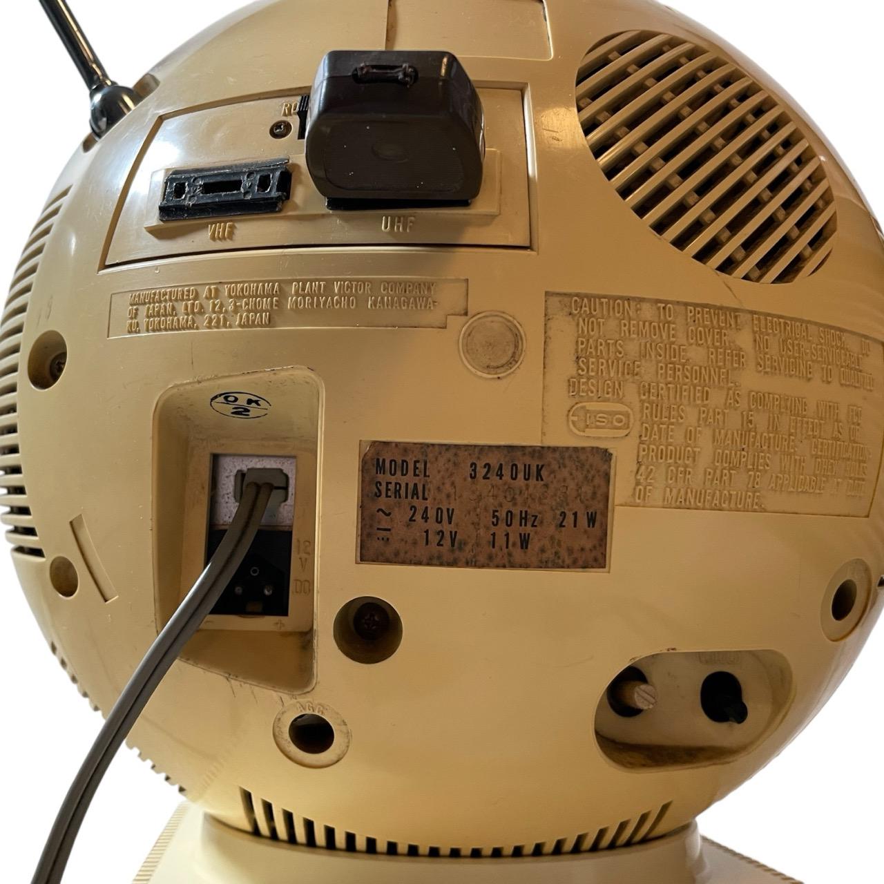 テレビデオ Vintage Japanese JVC Videosphere 3240UK Space Age Helmet