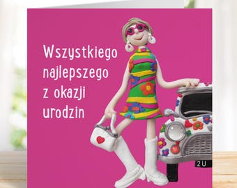 Polish Birthday Card for Her - Wszystkiego Najlepszego - Retro Flower Power Art by Erica Sturla UK