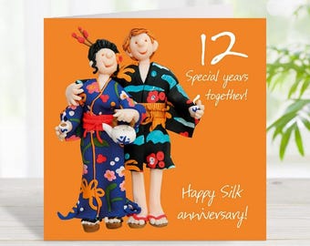 12th anniversary card (silk anniversary card) - designed by Erica Sturla - 15cm square and blank inside, made in the UK