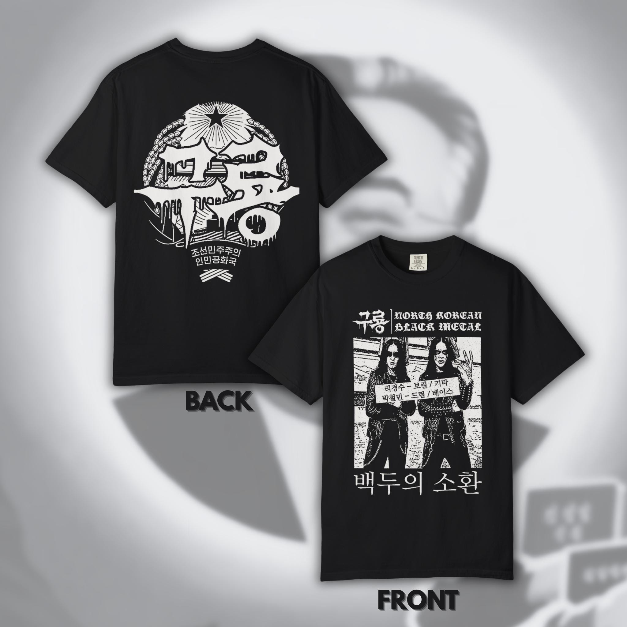 CORTIS ソウルコン　ツアー　グッズ　Tシャツ　XLサイズ ソンヒョン Kuryong - NK Black Metal | Size- S, M, L, XL, 2-4 XL - Etsy