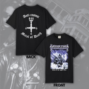 Dissection - Tempête du fléau de la lumière | Taille : S, M, L, XL, 2-4 XL