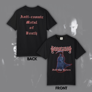 Puede incluir: Una camiseta negra de manga corta con un gráfico frontal de una figura encapuchada sosteniendo una guadaña con el texto Dissection y Fear The Return. La parte posterior muestra el texto rojo Anti-cosmic Metal of Death.