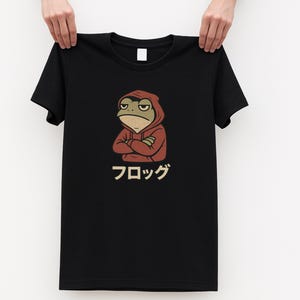 Unimpressed Frog T-Shirt: Kawaii Japanese Anime Graphic Tee