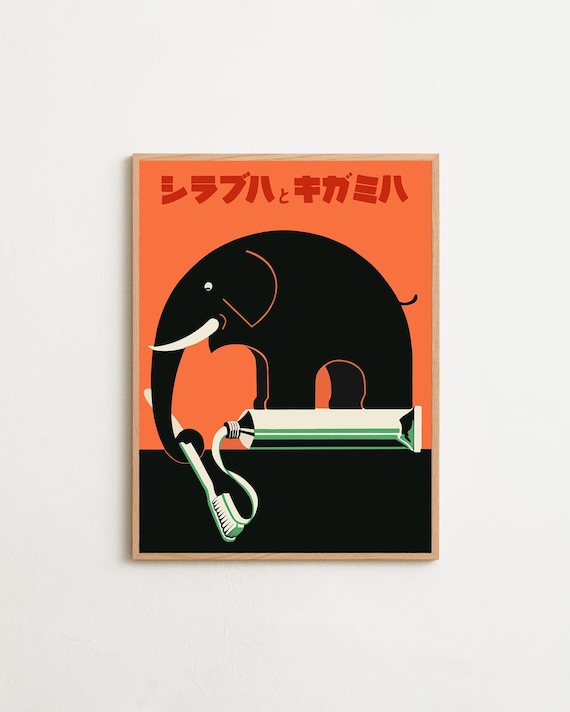 Japanese Elephant Toothpaste Advertising Poster Remastered | Mid