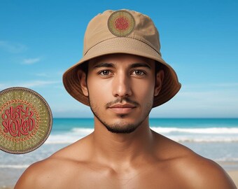 Stay Stoked Embroidery Patch Design, 4x4 Hoop (Digital Download)