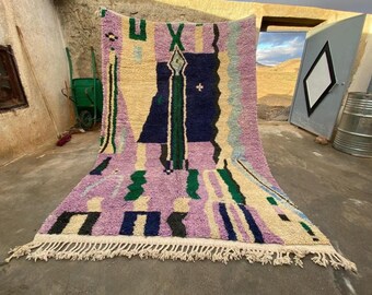 Handwoven Wool Berber Rug | Mauve Shaggy Moroccan Carpet