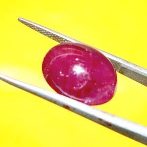 13 Ctr African Ruby • Oval Cabochon, Loose Gemstone