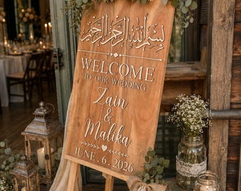 Personalized Rustic Islamic Wedding Welcome Sign – Arabic Calligraphy Wood Sign