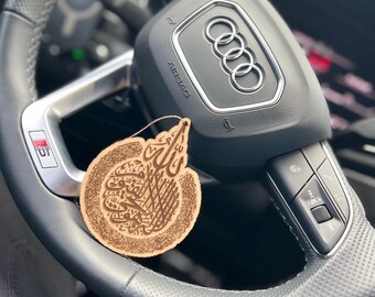Islamic Car Freshener – Arabic Calligraphy Wooden Diffuser – Quranic Wall or Car Hanging Decor