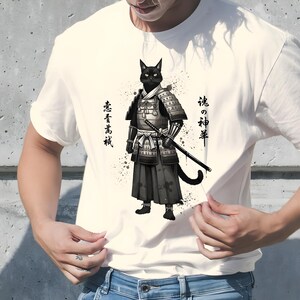 Comfort Colors Samurai Cat Shirt Japanese Vintage Style Tee image 1