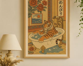 Art mural maximaliste, art mural éclectique imprimable, décoration murale féministe | Art mural numérique | affiche colorée | Tigre tendance | Téléchargement numérique