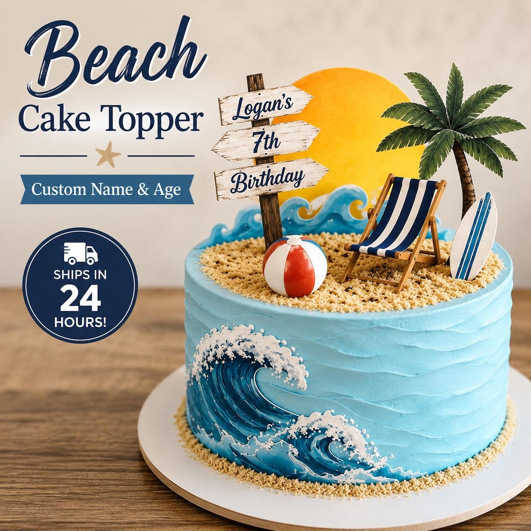 Summer Beach Party Cake Topper | Personalized Birthday Decor | Fast ...