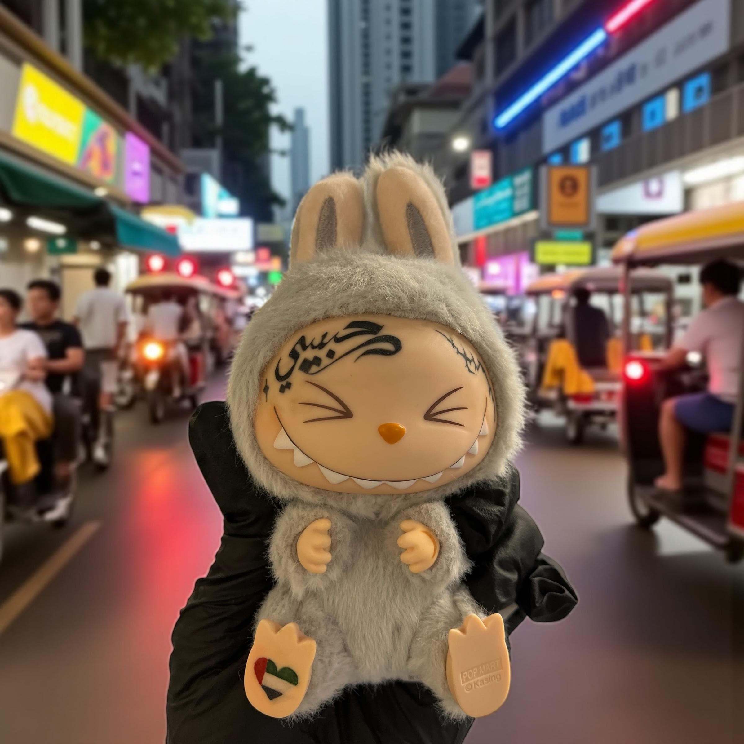 LABUBU DADA 専用服セット Dada Labubu Clothes Outfits | TikTok