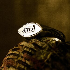 Remember ring | Men's 925 sterling silver ring | Handmade Signet | Sanskrit Inscription
