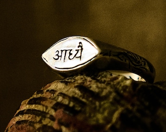 Remember ring | Men's sterling silver ring | Handmade Signet | Sanskrit Inscription