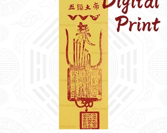 Talismán taoísta imprimible / Arte mural Feng Shui / Amuleto de protección para el hogar