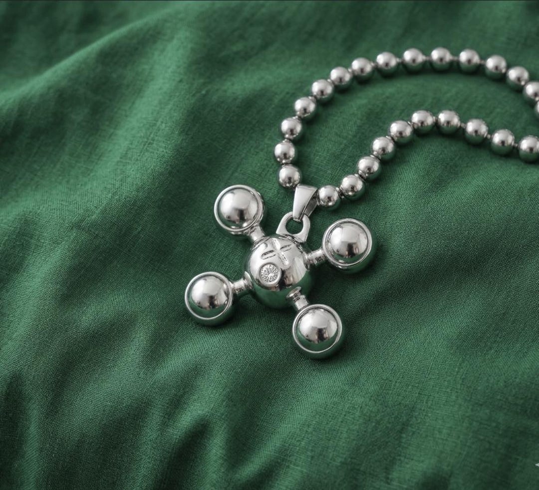 Y2K Frank Ocean Homer Chain - Etsy