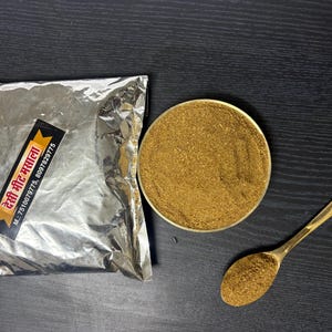 ミートマサラスパイスミックス | ムグライ＆北インドの肉料理に最適なインドのスパイス | 本格的な風味豊かなマサラパウダー | 100g キッチンの必需品
