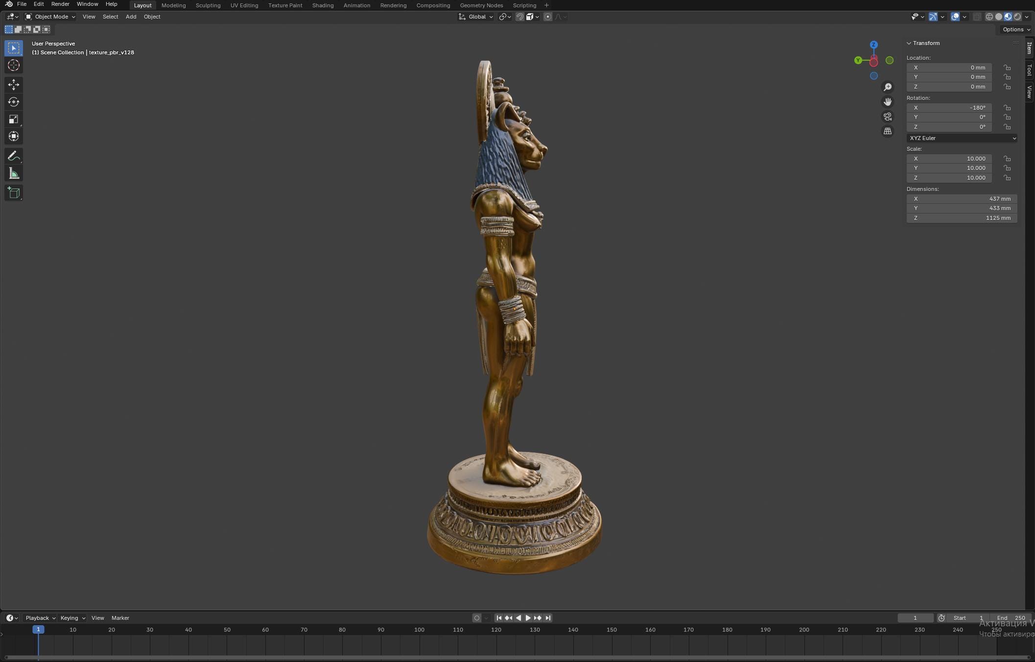 Sekhmet Statue – Egyptian Lioness Goddess Figurine Model for 3D ...