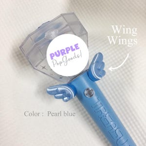 Ali luminose Kpop Treasure per i fan del Kpop / supporto per lightstick per concerti Kpop Ali per Lightstick