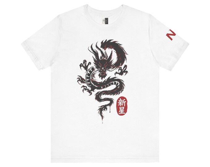 Unisex T-shirt Abstract Ink Dragon Brushwork