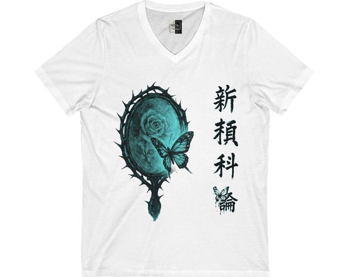 V-Neck Tee Butterfly Mirror Abstract Inkwork Shirt