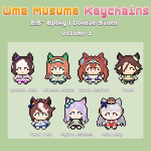 Uma Musume Pretty Derby Keychain | 2.5” Double-Sided Epoxy Keychain | Volume 1