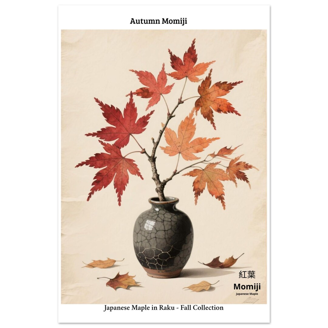 Autumn Momiji Print, Japanese Maple in Raku Vase, Fall Botanical Art ...