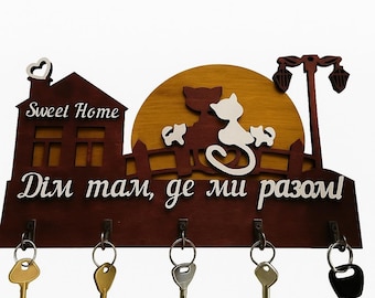 Key holder for wall, Modern Wooden Key Rack for Wall, Decorative Entryway Organizer, Minimalist Wall Hooks, Unique Housewarming Gift