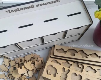 モンテッソーリ木製パズルチェスト - 60個のフィギュア付き分類玩具、図形学習ボックス、幼児教育オーガナイザー、キッズパズル引き出しセット