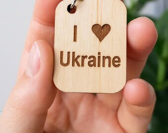 Wooden Ukraine Keychain, Trident Engraved Key Ring, Patriotic Ukrainian Gift, Support Ukraine Souvenir, Laser Cut Wood