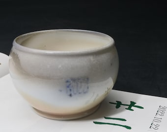 Wood-Fired Tea Cup–Appreciation of Tea Ceremony Utensils/Asian Art Collecting-Birthday or Anniversary Gift-Wabi-Sabi Teaware Dated by Artist