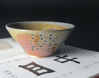 Wood-Fired Tea Cup–Appreciation of Tea Ceremony Utensils/Asian Art Collecting-Birthday or Anniversary Gift-Wabi-Sabi Teaware Dated by Artist