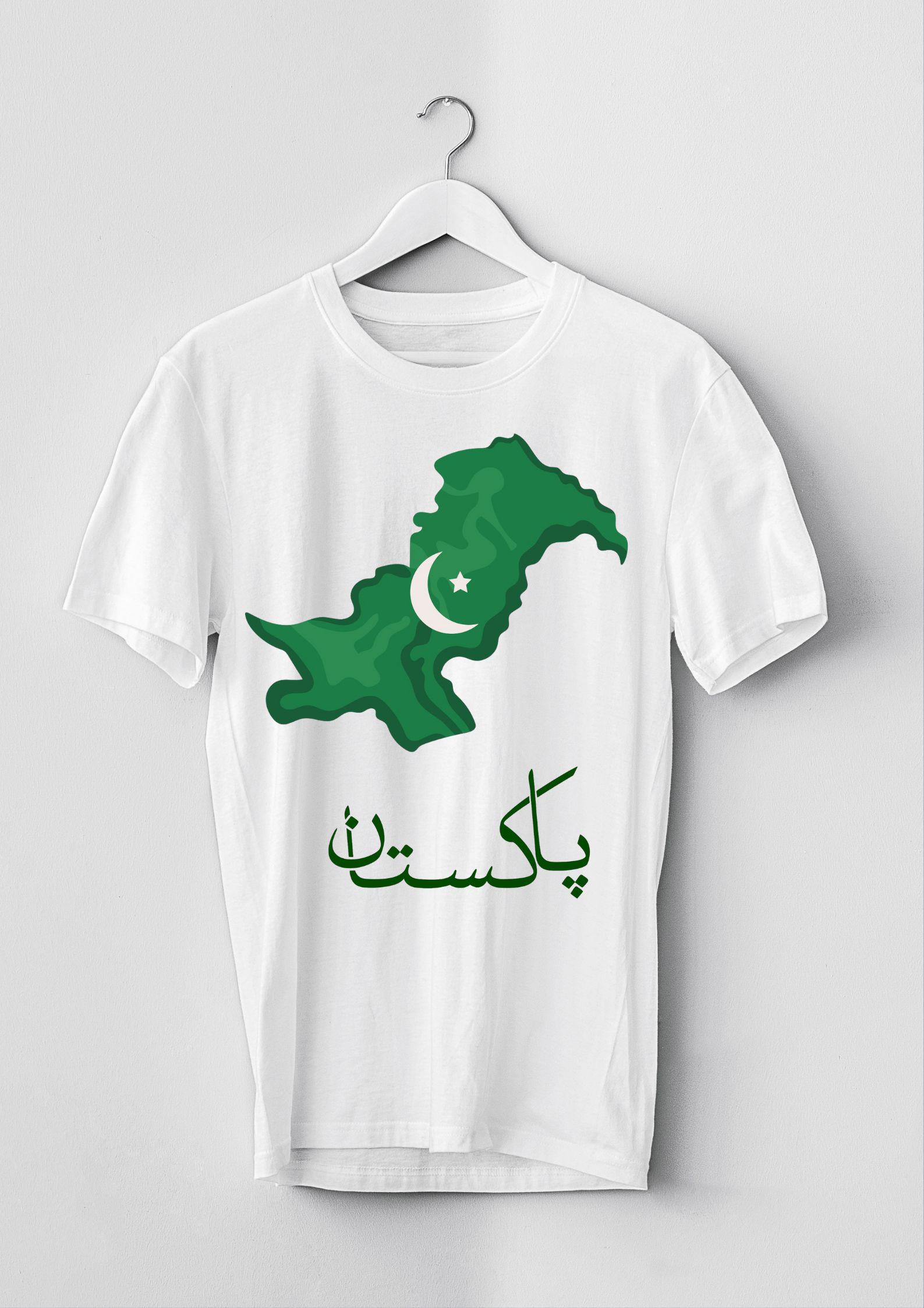 Buy Pakistan Independence Day Shirt Online In India India