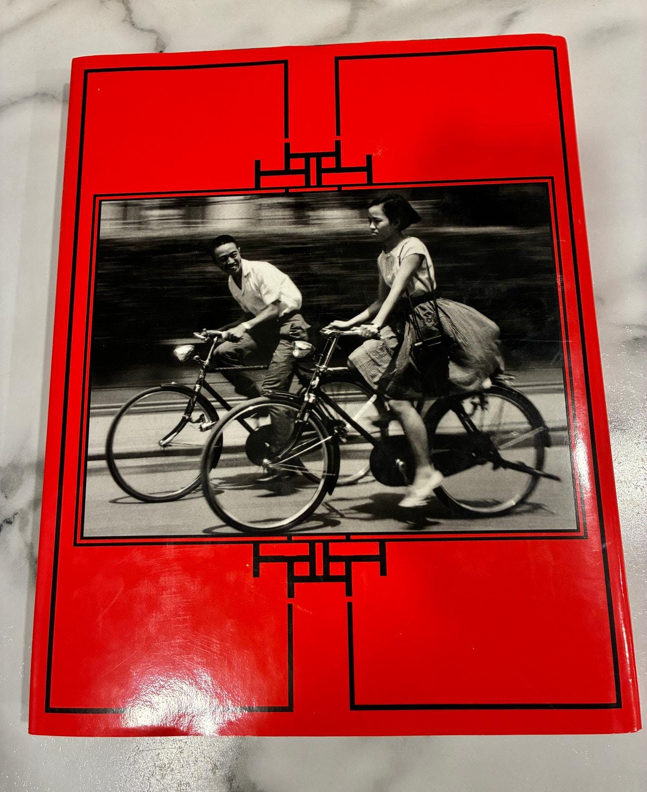 The Chinese Century A Photographic History of the Last 100 Years