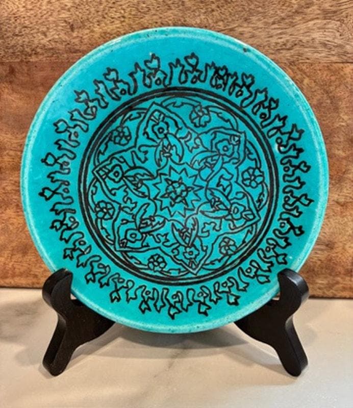 Vintage Kutahya - Etsy