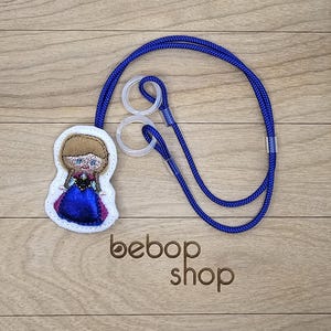 Princess 2 - Hearing Aid Cord or Cochlear Implant Cord