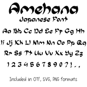 Amehana Font - Letters and Numbers, Cricut Font, Procreate Font, Canva Fonts, Asian Font, Digital Download