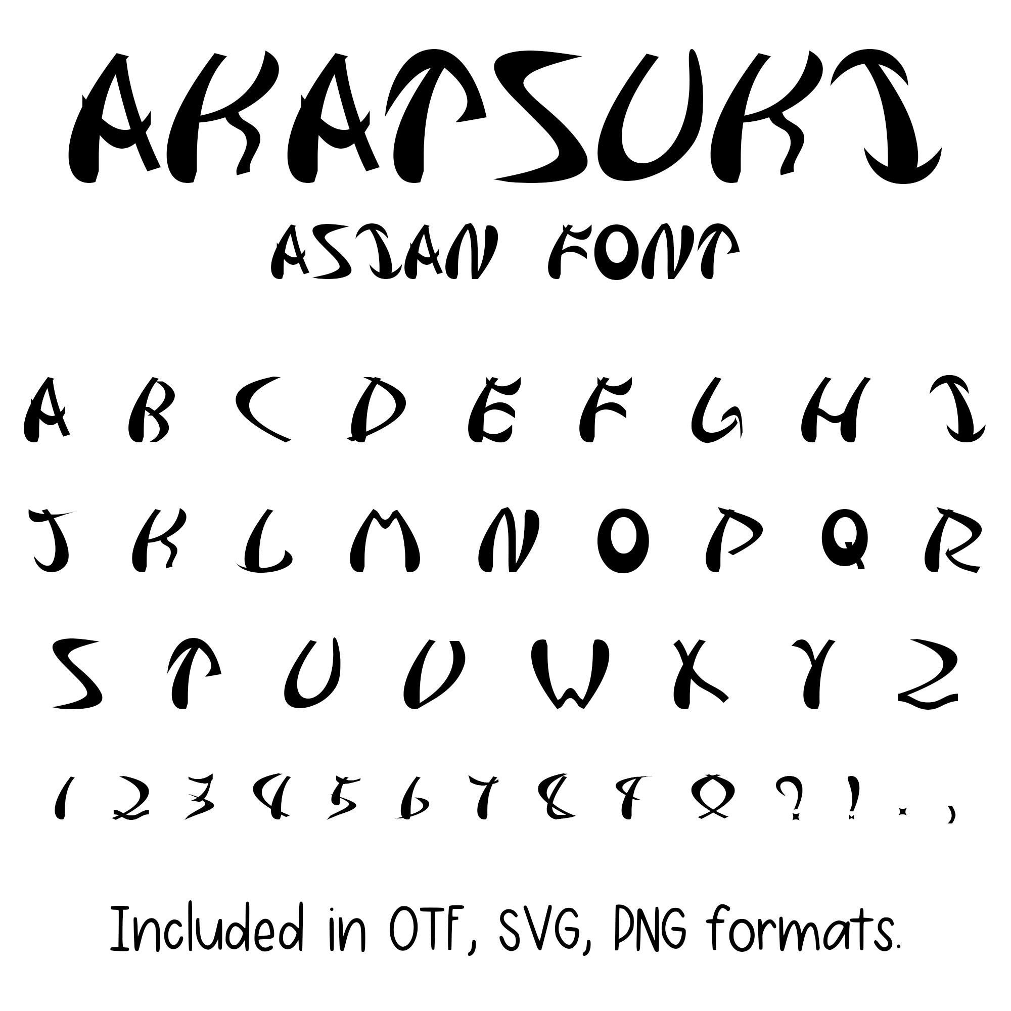 Akatsuki Font - Letters and Numbers, Cricut Font, Procreate Font, Canva ...