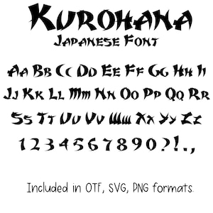 Kurohana Font - Letters and Numbers, Cricut Font, Procreate Font, Canva Fonts, Asian Font, Digital Download
